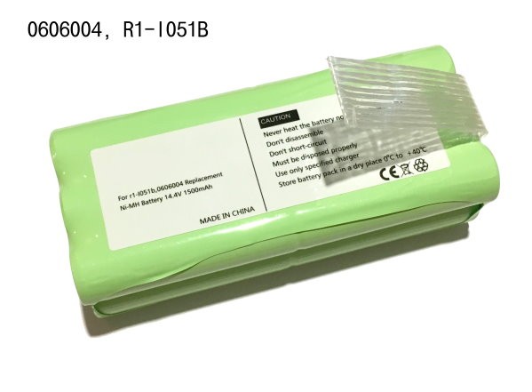 batterij voor Midea r1-l051b